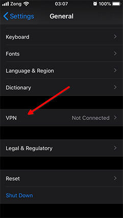 An image featuring How to Configure VPN on iOS manually step1b